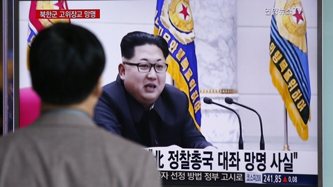 I forbindelse med sigtelser mod tre nordkoreanere for planer om cyberangreb betegner det amerikanske justitsministerium Nordkorea for at været et forbrydersyndikat. (Arkivfoto af Nordkoreas leder, Kim Jong-un).