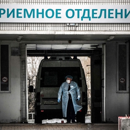 Foto: Alexander Nemenov/AFP/Ritzau Scanpix