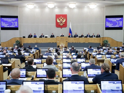 Ruslands overhus under førstebehandlingen af forslaget om at udtræde af den globale aftale om forbud mod atomprøvesprængninger. Onsdag kom den endelige vedtagelse, og præsident Vladimir Putin vil med sin underskrift bekræfte, at Rusland ikke længere er forpligtet af aftalen.